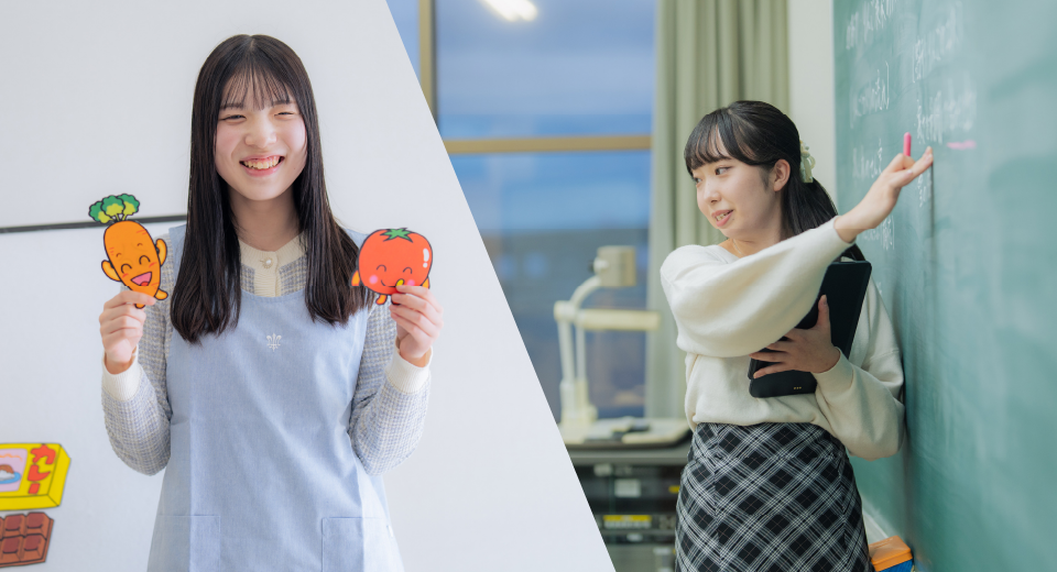 子ども教育学科イメージ